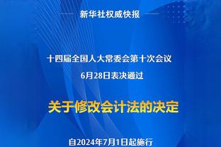 ?梅罗生涯德转身价变化：梅西最高1.8亿欧，C罗最高1.2亿欧