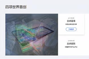 开云官网登录入口网址截图2