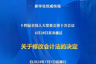 稳定发挥！詹姆斯15中9拿到25分8助攻